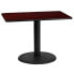 Фото #1 товара 24'' X 42'' Rectangular Mahogany Laminate Table Top With 24'' Round Table Height Base
