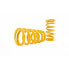 Фото #1 товара ÖHLINS 00181-11 rear shock spring