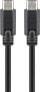 Фото #1 товара Wentronic 66509 - 3 m - USB C - USB C - USB 3.2 Gen 1 (3.1 Gen 1) - 5000 Mbit/s - Black