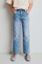 Фото #8 товара Укороченные расклешенные джинсы ZARA