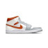 Кроссовки Nike Air Jordan 1 Mid Starfish Pure Platinum (Белый, Серый)