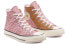 Кеды высокие женские Converse Chuck Taylor All Star 1970s 568675C 41.5 - фото #4