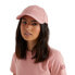 Фото #2 товара ELLESSE Tinar Cap