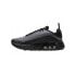 Nike Air Max 2090 Ps