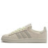 Фото #2 товара [FX8025] Mens Adidas PW CAMPUS