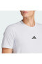 Фото #6 товара Футболка Adidas D4T Tee Beyaz