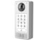 Фото #2 товара Grandstream GDS3710 - Gray - IP66 - Buttons - Vertical - Outdoor - Fast Ethernet
