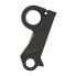 PILO D1277 Cube derailleur hanger