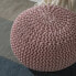 Фото #8 товара Pouf Hawar