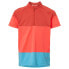 Фото #2 товара VAUDE BIKE Qimsa short sleeve T-shirt