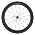 Фото #1 товара SHIMANO Dura Ace R9200 C60 Carbon Tubular road front wheel