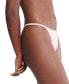 Фото #2 товара Women's Ideal Stretch Micro String Thong Underwear QD5115