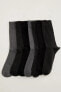 Фото #3 товара Носки defacto Sustain Cotton 7-Pack Long­­­ ­Socks