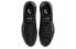 Кроссовки Nike Air Max 95 Ultra CZ7551-002