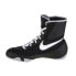 Фото #2 товара Nike Machomai 2 M shoes 321819-003