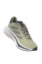 Çok Renkli Erkek Koşu Ayakkabısı IG1419 RESPONSE NOVA