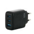 Фото #2 товара MOBILIS 65W USB-A and USB-C wall charger