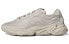 Фото #1 товара Кроссовки Adidas originals Ozweego Pure H04217