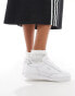 adidas Originals Court Super in white and silver