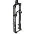 Фото #1 товара ROCKSHOX SID Ultimate Race Day Crown 44 mm MTB fork