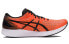 Asics Hyper Speed 1 1011B025-801 Performance Sneakers