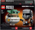 Фото #8 товара Lego BrickHeadz Star Wars 75317 - Дер Мандалорианер и Дас Кинд - Конструктор