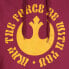 Толстовка с капюшоном унисекс Star Wars May The Force Be With You Бордовый