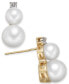 Cultured Freshwater Pearl (5mm & 7mm) & Diamond Accent Stud Earrings in 14k Gold