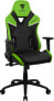 Фото #8 товара ThunderX3 TC5 Air Tech - Universal gaming chair - 150 kg - Padded seat - Padded backrest - Universal - 125 kg