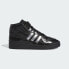 Фото #2 товара Мужские кроссовки adidas Forum 84 Mid x Heitor Shoes (Черные)