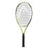 Фото #1 товара Ракетка теннисная для детей HEAD RACKET Extreme 25 Junior Light Green / Grey
