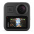 Фото #1 товара Спортивная камера GoPro MAX 360 Чёрный