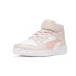 Фото #2 товара Puma Rebound Layup Lace Up Boys Pink, White Sneakers Casual Shoes 37048836