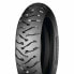 Фото #2 товара MICHELIN MOTO Anakee 3 69V TL trail rear tire