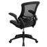 Фото #4 товара Mid-Back Black Mesh Swivel Task Chair