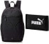 PUMA Unisex Buzz Backpack