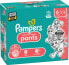 Фото #1 товара Baby Pants Baby Dry Gr.6 Extra Large (14-19 kg) Limited Edition Paw Patrol, Monatsbox, 138 St