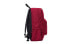 Backpack JanSport JS0A47LW9FL Accessories/Bags/Children
