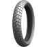 MICHELIN MOTO Anakee Adventure 57V TL trail tire