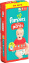 Baby Pants Baby Dry Gr.4 Maxi (9-15kg), Big Pack, 54 St