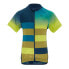 Фото #1 товара SILVINI Mazzani short sleeve jersey