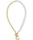 Фото #12 товара ADORNIA 14k Gold-Plated Paperclip Chain & Mother-of-Pearl Initial F 17" Pendant Necklace