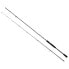 Фото #1 товара SPRO Mimic 2.0 spinning rod