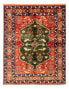 Фото #1 товара Afghan Teppich - 195 x 150 cm - rot