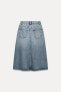 TRF MID-RISE DENIM SKIRT