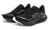 New Balance NB 1080 V12 W1080 Sneakers