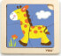 Фото #1 товара Viga Puzzle na podkładce Żyrafa