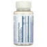 Фото #2 товара L-Lysine Beta Glucan, 1,000 mg, 60 VegCaps (500 mg per Capsule)