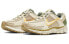 Кроссовки беговые женские Nike Air Zoom Vomero 5 "Sail" 米色 35.5 - фото #3