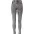 URBAN CLASSICS Skinny Big high waist jeans